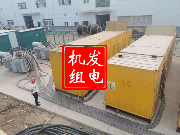 铜川发电机租赁必备常识