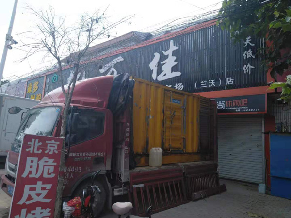 铜川出租发电机-汽油发电机油耗怎么计算