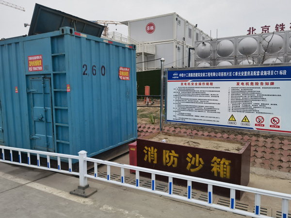 铜川发电机租赁-电缆长度过长会对 100KW 发电机造成哪些影响？